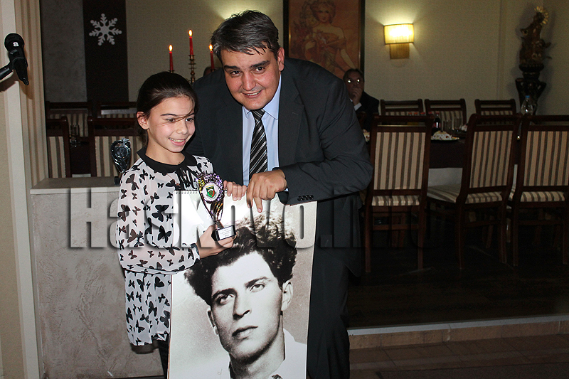 Церемония Церемония