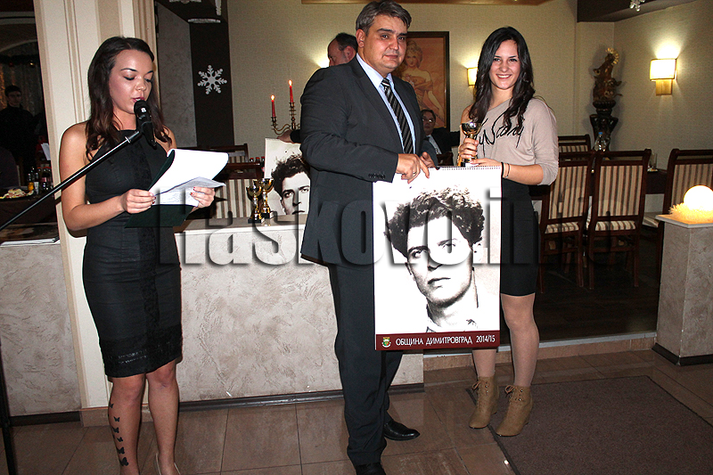 Церемония Церемония