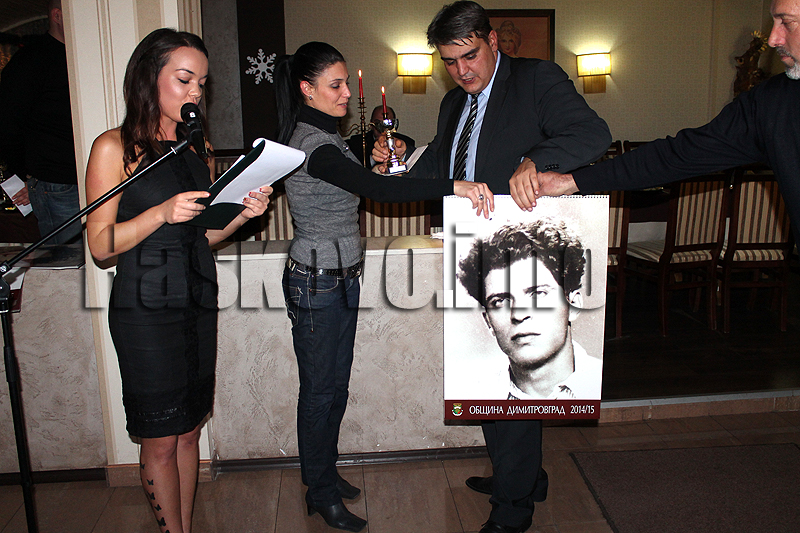 Церемония Церемония