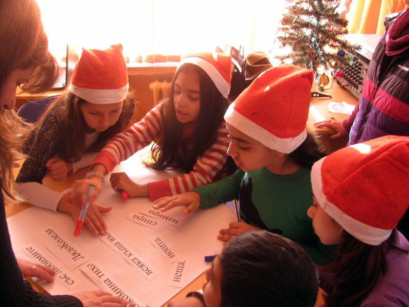 Състезание