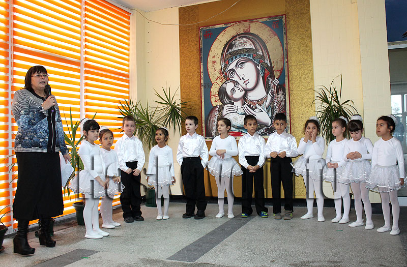 Празник