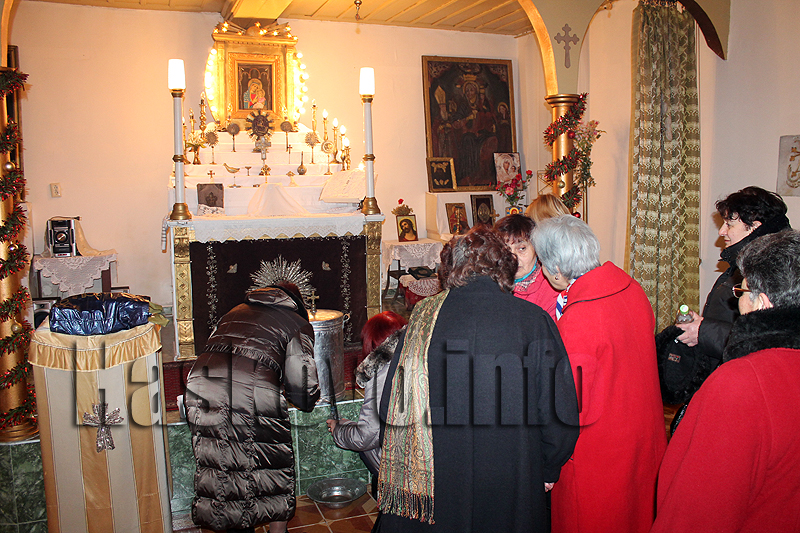 Празник Празник