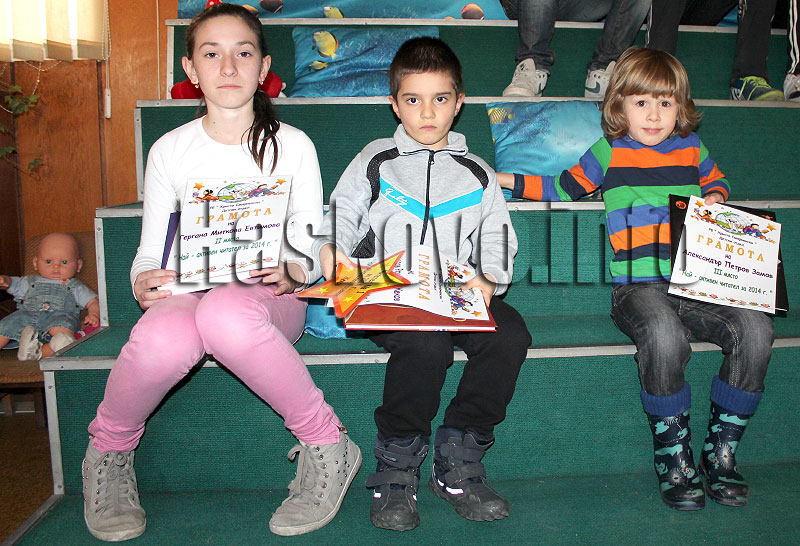 Читатели Читатели