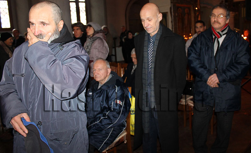 Празник Празник