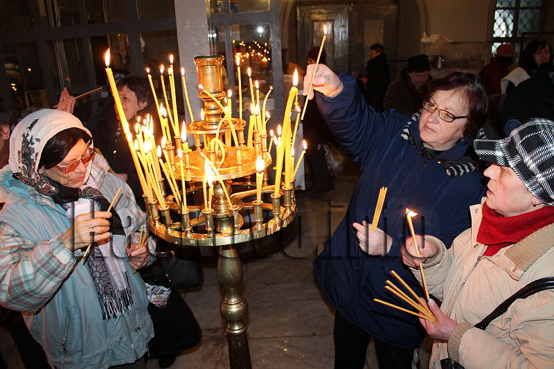 Празник Празник