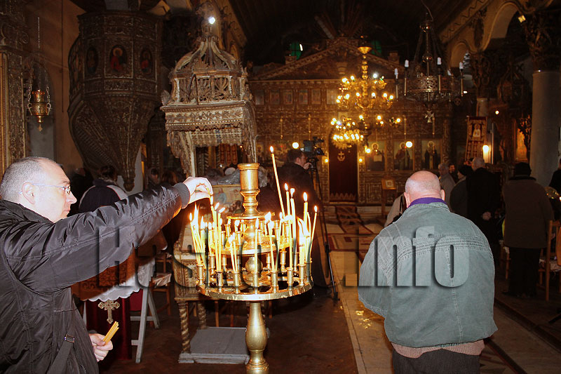 Празник Празник