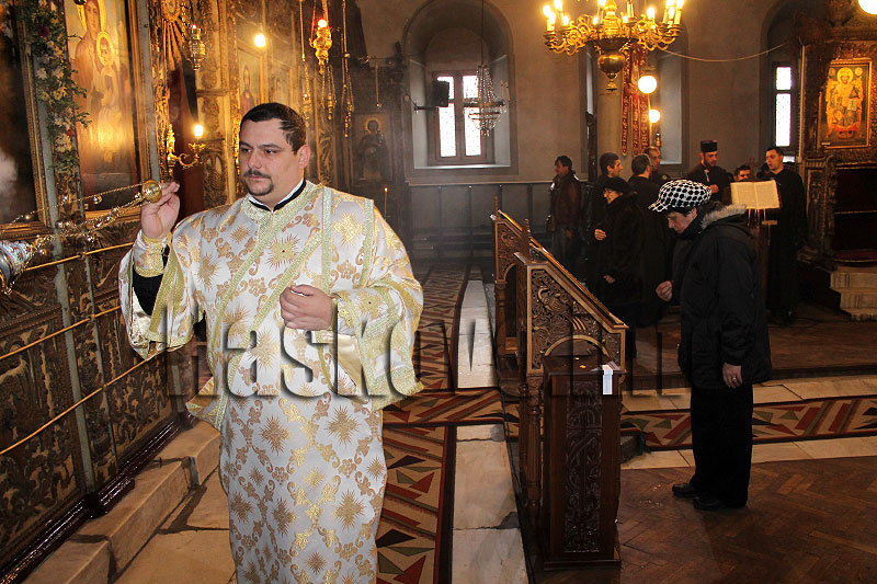 Празник Празник