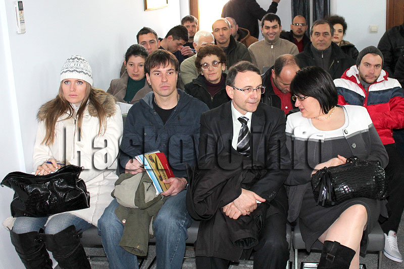 Среща Среща