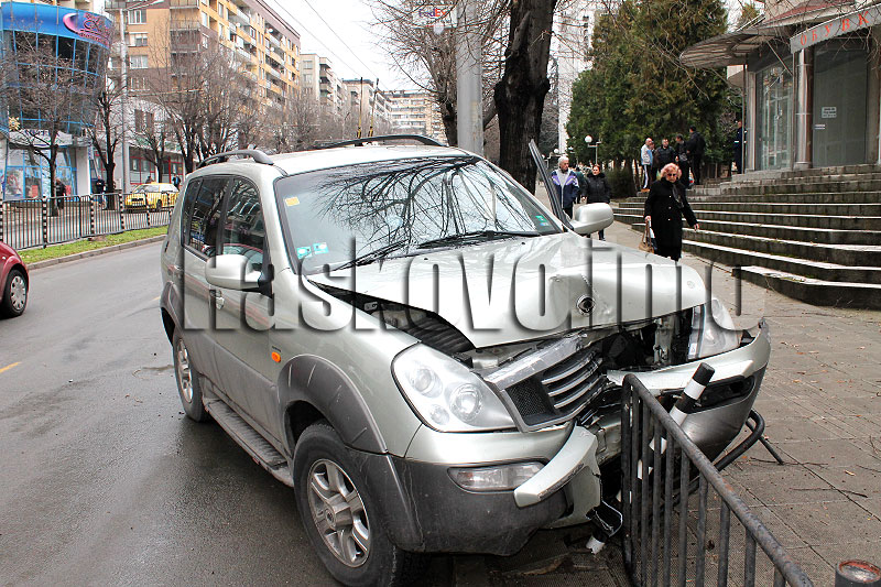 Катастрофа