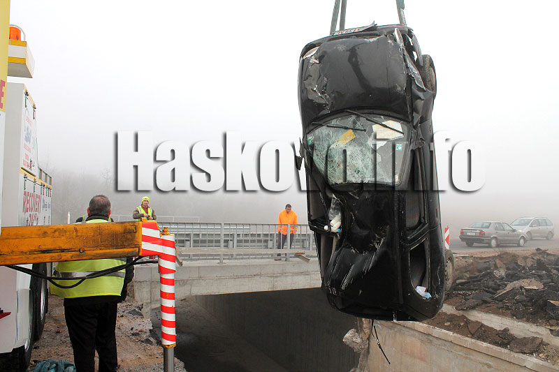 Катастрофа