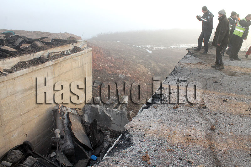 Катастрофа