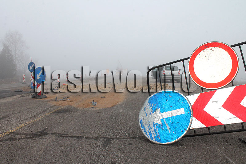 Катастрофа Катастрофа