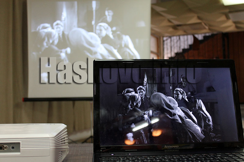 Изложба Изложба