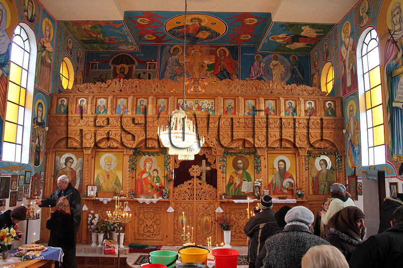 Курбан