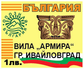 Марка