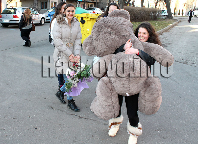 Подарък