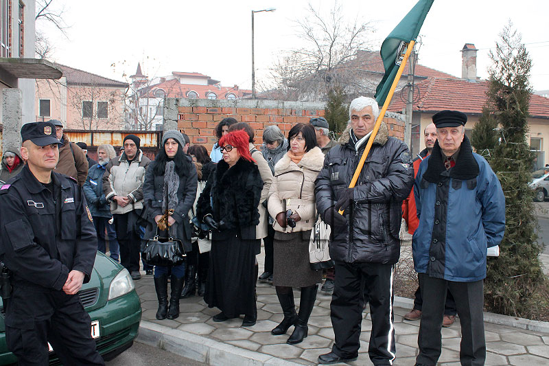 Освобождение Освобождение