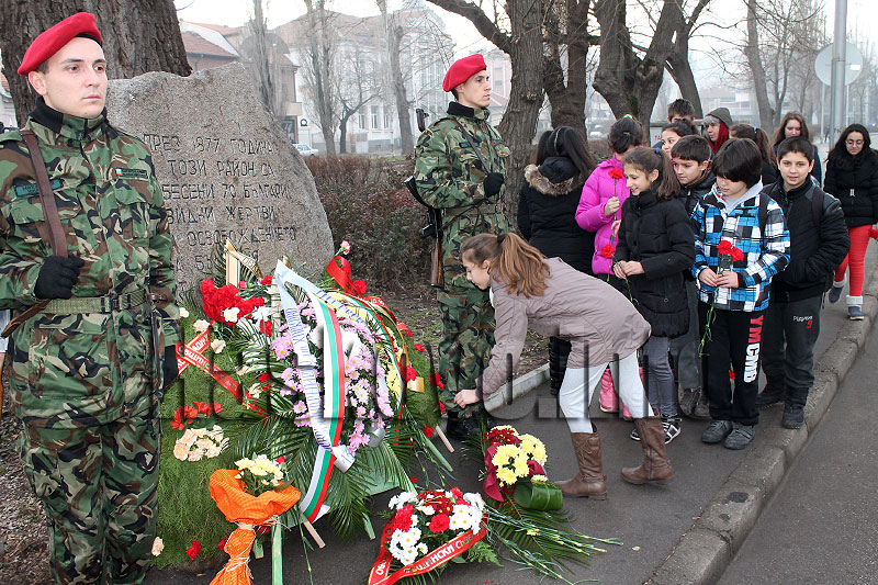 Освобождение Освобождение