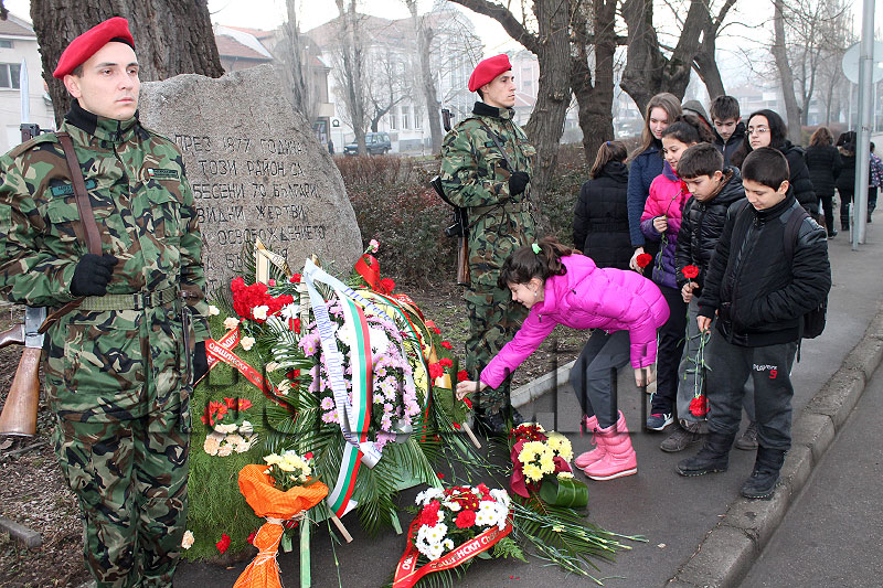 Освобождение Освобождение