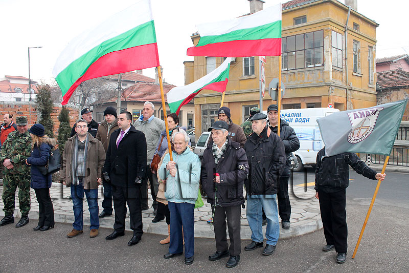 Освобождение Освобождение