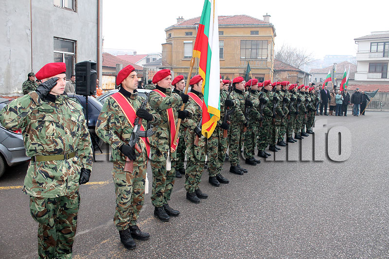 Освобождение Освобождение