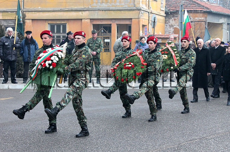 Освобождение Освобождение