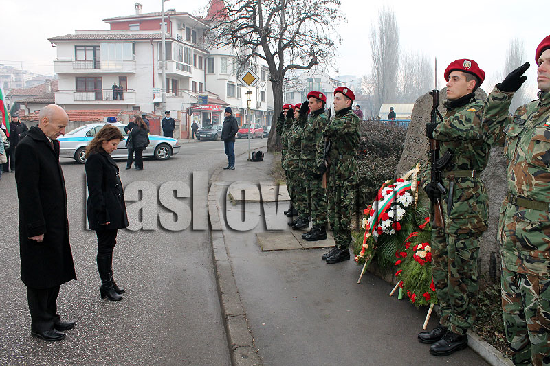 Освобождение Освобождение