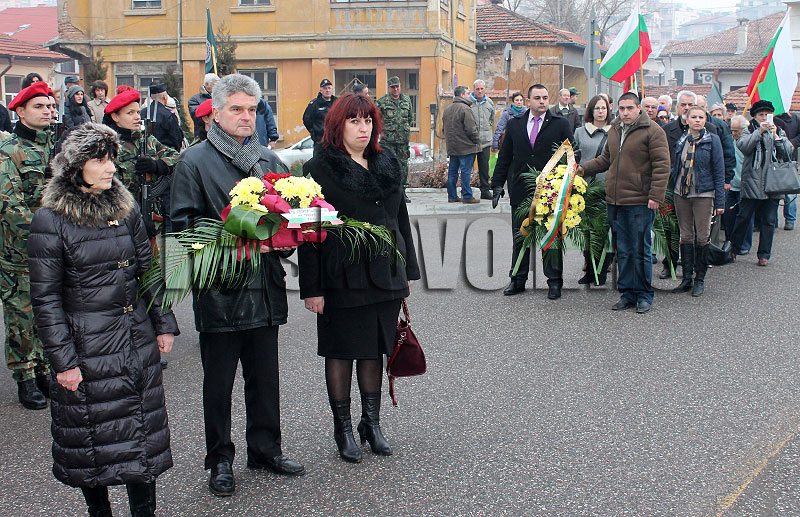 Освобождение Освобождение