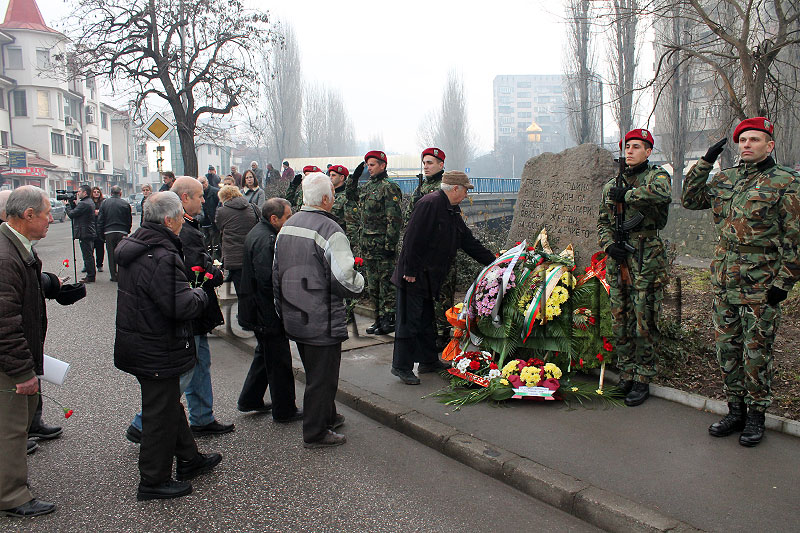 Освобождение Освобождение