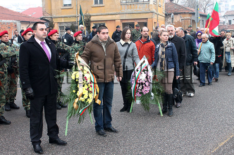 Освобождение Освобождение