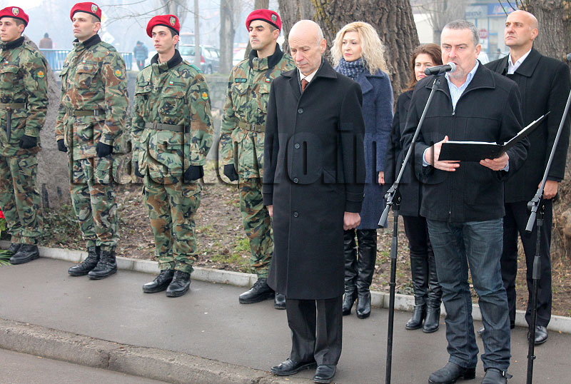 Освобождение Освобождение