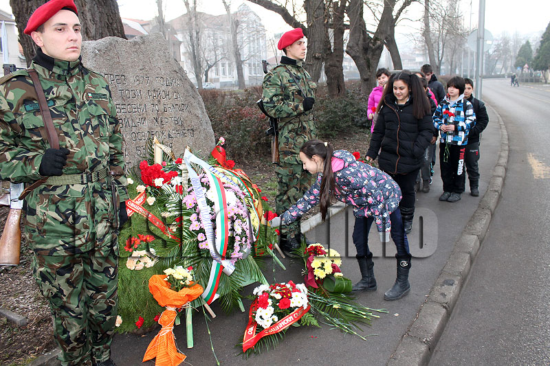 Освобождение Освобождение