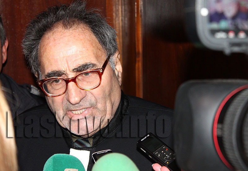 Мярка Мярка