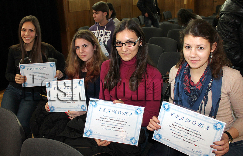 Олимпиада Олимпиада