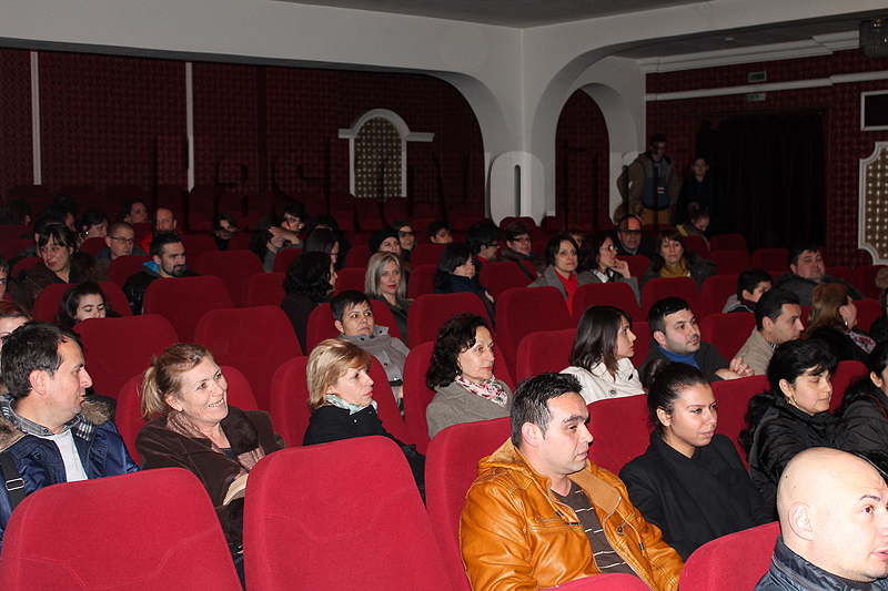 Концерт Концерт