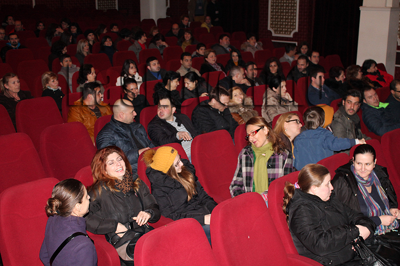 Концерт Концерт