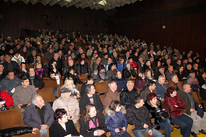 Среща Среща