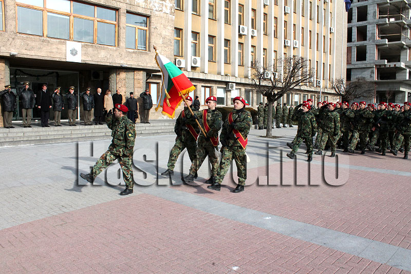 Водосвет Водосвет