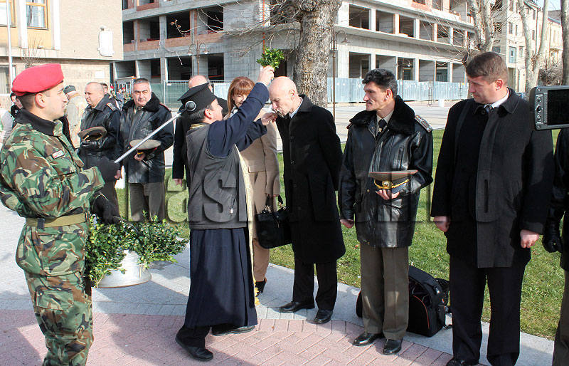 Водосвет Водосвет