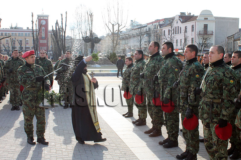 Водосвет Водосвет