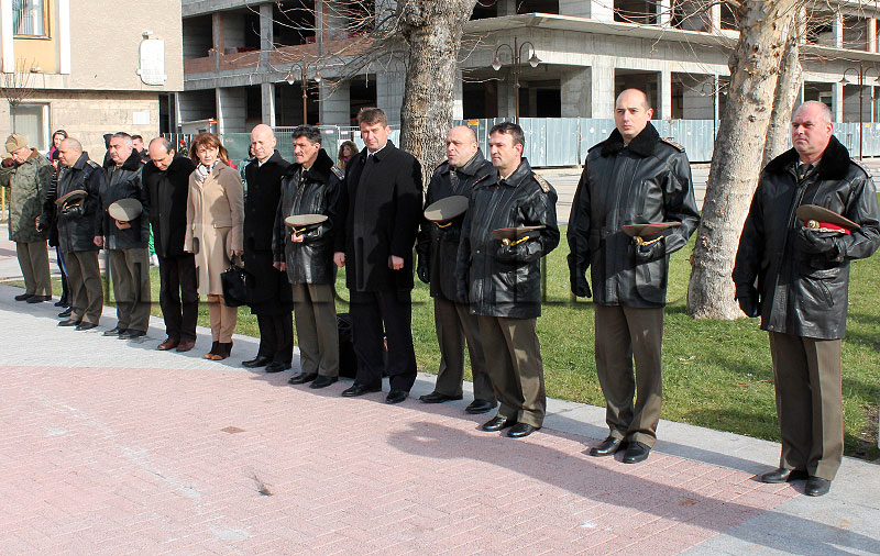 Водосвет Водосвет