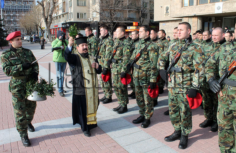 Водосвет Водосвет