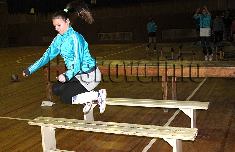 Волейбол Волейбол