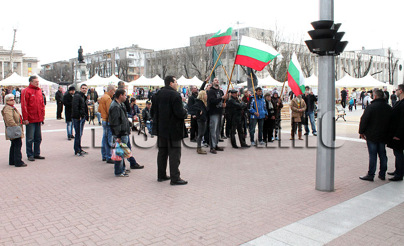 Протест Протест