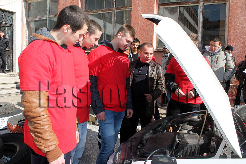 Автото