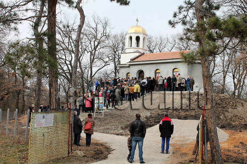 Параклис Параклис