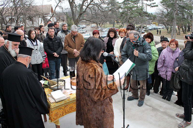 Параклис Параклис