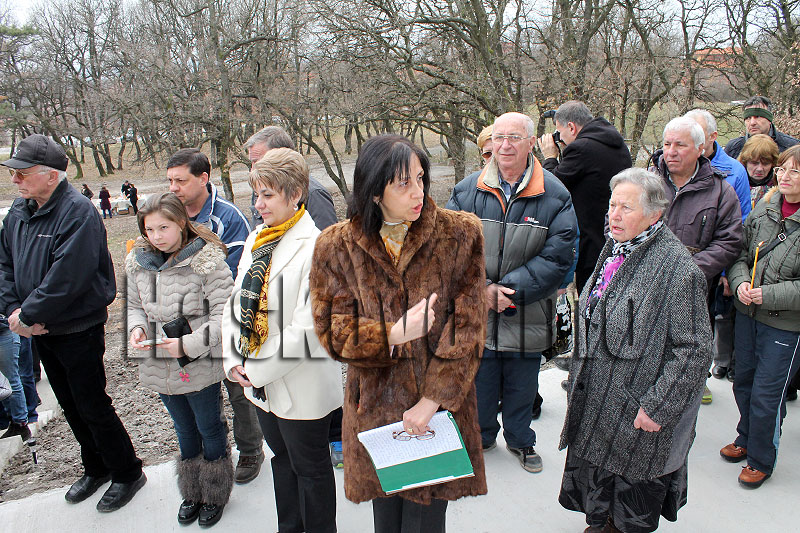 Параклис Параклис