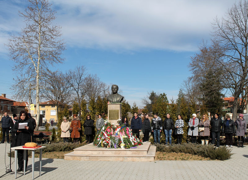 Поклонение