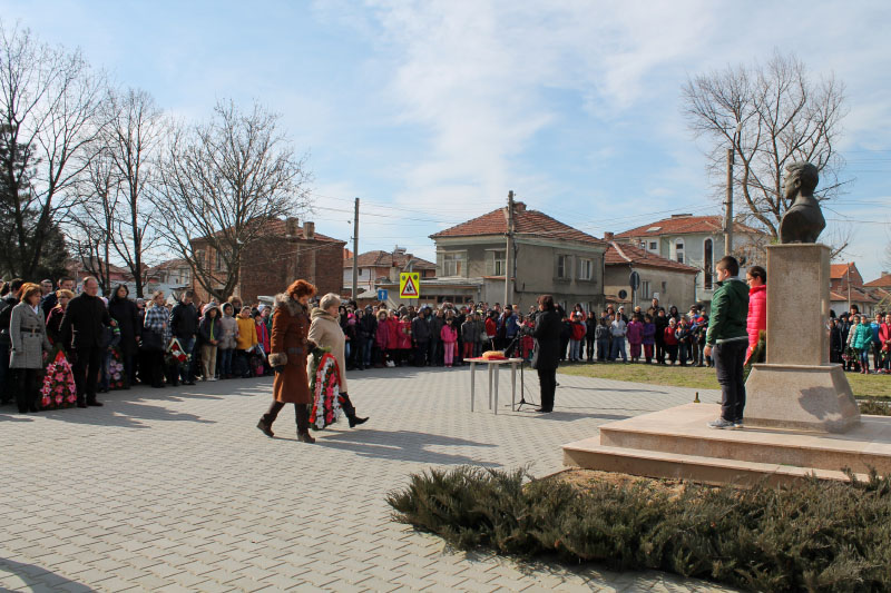 Поклонение